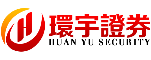 环宇证券_环宇证券开户_福州配资网站